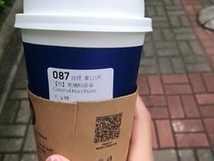 -瑞幸咖啡(盛博广场店)