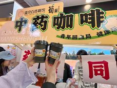 -盛京大奥莱(沈阳奥体店)