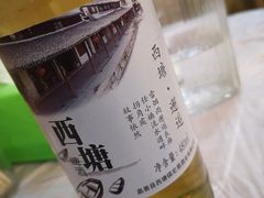 -老品芳