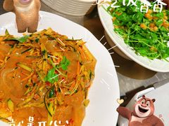 -No.DD戳子烧烤·江湖菜(北京总店)