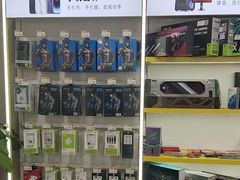 -千米手机电脑维修回收(吴中路店)