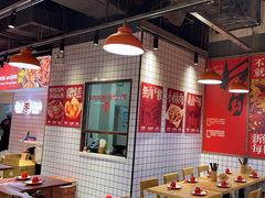 -李叙青冒菜•成都冒烤鸭(上海爱琴海购物中心店)