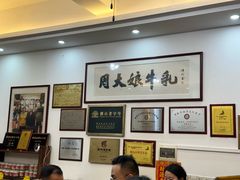 -周大娘牛乳(旧寨古村总店)