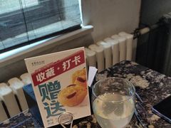 -王家渡火锅店(亦庄店)