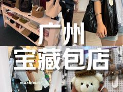 -南泰百货批发市场