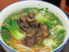 -易裕和·长沙米粉(友谊路店)