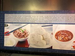 -天兴居(鲜鱼口街店)