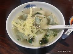 -熙盛源(复兴路店)