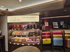 -嘉华鲜花饼·现烤(昆明老街店)