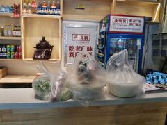 -广顺鑫猪肚鸡(经八路店)