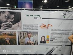 -陕西科学技术馆