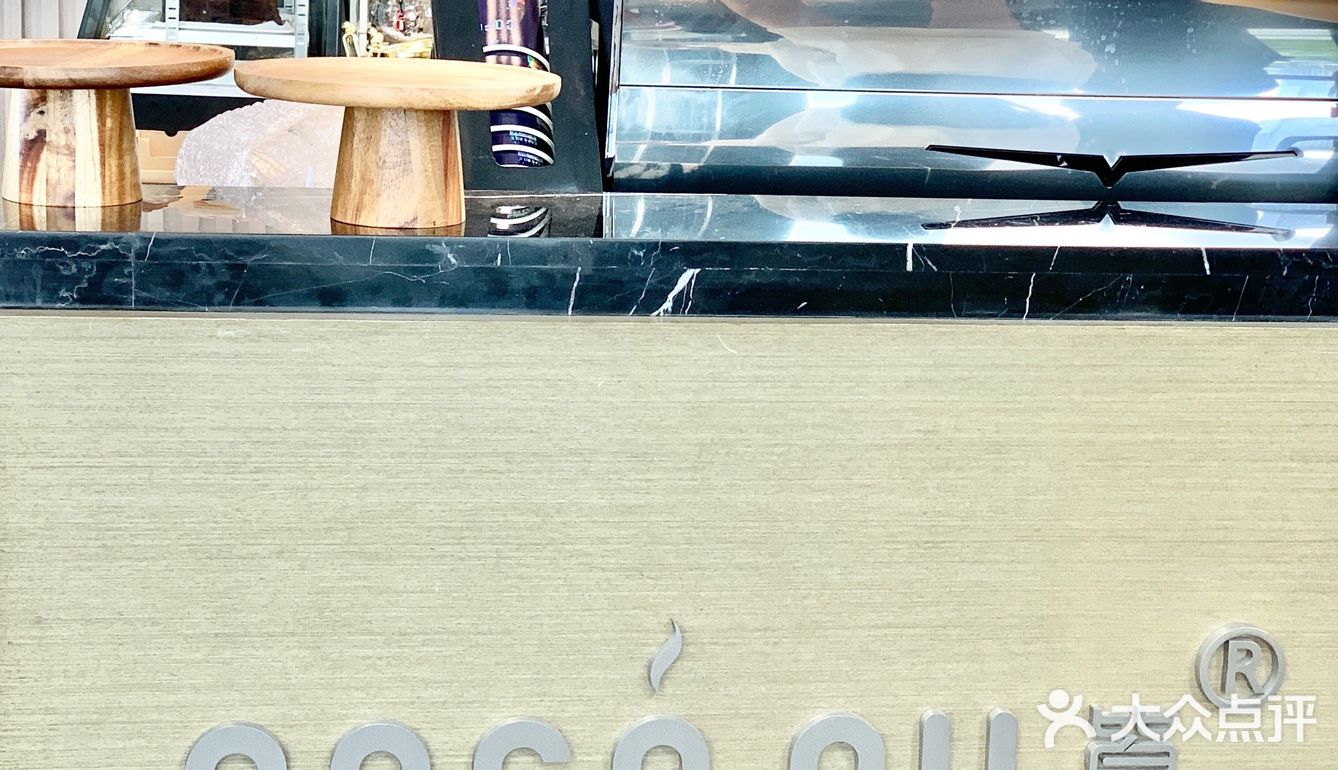 深圳探店｜高空下午茶🫖CafeAll