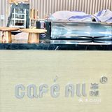 深圳探店｜高空下午茶🫖CafeAll