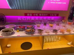 -椒行天下干锅牛蛙·(万宝店)
