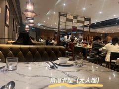 大堂-今之味南亚厨房·探店指南(领展购物广场店)
