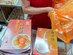 -阿吉仔(大元路店)