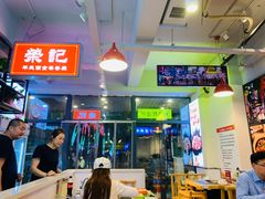 门面-川大刘肥肠鸡(北国店)