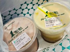 -1点点(石家庄长安万达店)