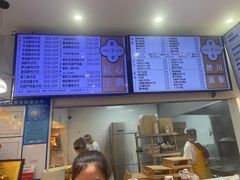 -饺子季水饺餐厅(新市街店)