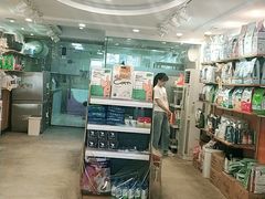 -宠颐生汉谟拉比宠物医院