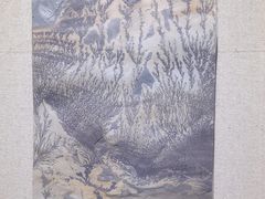 -奥加美术馆