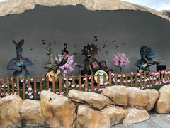 -自然谷恐龙园