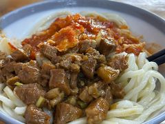 -亲贤打卤面(八一街店)