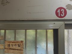 -九九牛肉馆(南山路店)