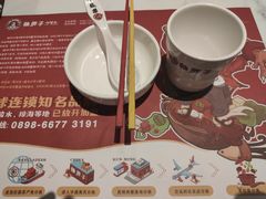 -赖胖子肉蟹煲(上邦百汇城店)