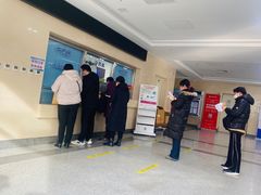 -北京中西医结合医院