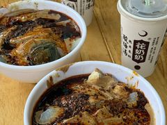 -清真·宏顺祥卤汁凉粉(大皮院店)