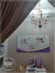 -蕾蕾美颜美容美体