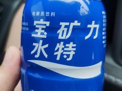 -深圳华盛奥特莱斯(华南一道店)