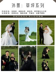 -今生有约婚纱摄影店(景德路店)