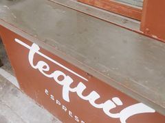 -Tequila Espresso(嘉善路店)