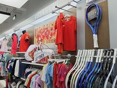 -YONEX网羽有约(新街口店)