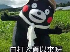 -千味涮·健康火锅(会展连城新天地店)