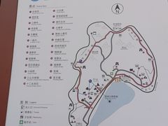 -三山岛