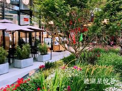 -龙湖星悦荟(颐和店)