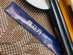 -尊立方海鲜酒店·生日宴·家宴