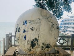 -南诏风情岛