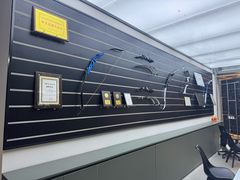 -無弓射箭俱乐部(领展中心城店)