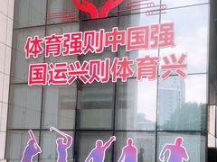-福州工人文化宫