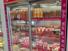 -味多美蛋糕(六里桥店)