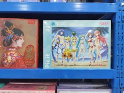 -逝水玩具折扣店