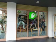 门面-德克士(安靖店)