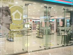 -紫荆广场·花漫里