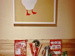 -玺炖·中国铁锅炖(南京东路店)