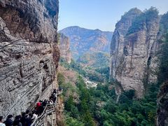 -雁荡山风景名胜区