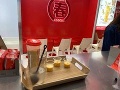 -苏阁鲜果茶(虎门君乐汇店)